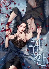 天美果冻官网