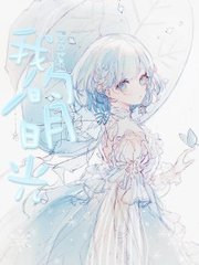 海角社区大事件视频