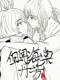了解 麻花天美果冻官网